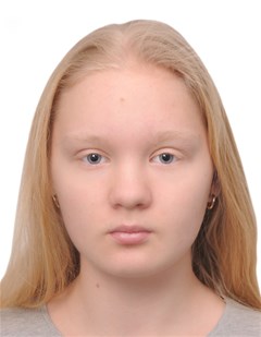 Ефремова Ирина Евгеньевна